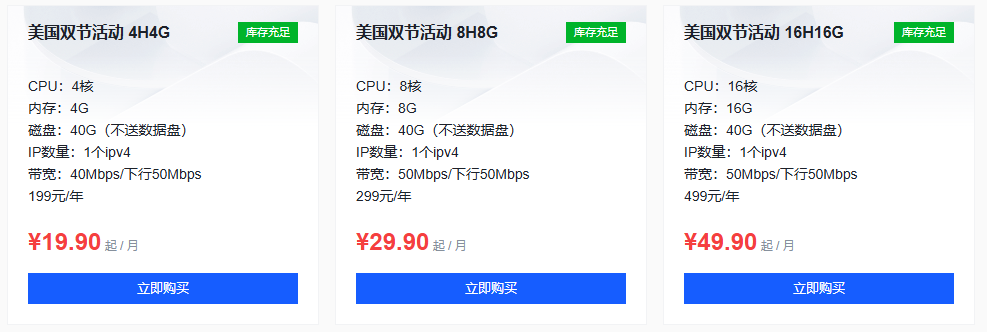 72d895e4-a280-438f-ba38-f424367d9f14.png